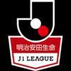 日职联1